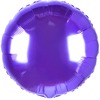 Шар-круг фиолетовый, 46 см