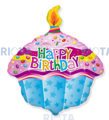 Фигурный шар Кекс с Днем рождения синий, 56 см