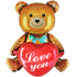 Фигурный шар Медвежонок коричневый с красным сердцем, 76 см