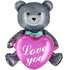 Фигурный шар Медвежонок серый с розовым сердцем, 76 см