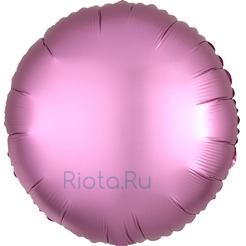 Шар-круг Розовый сатин, 46 см