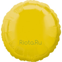Шар-круг Жёлтый, 46 см