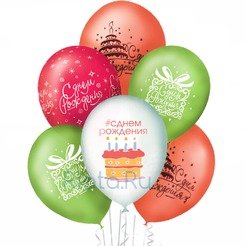 Шарики под потолок С днём рождения (торты со свечами)