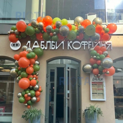 Арка из разнокалиберных шаров "Стильные оттенки"