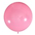 Большой шар Розовый, 61 см