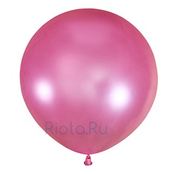 Большой шар Розовый металлик, 61 см