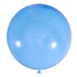 Большой шар Голубой, 61 см