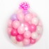 Большой шар-сюрприз с розовыми и белыми шариками, 90 см