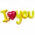 Фигурный шар буквы I Love You, 123 см