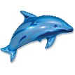 Фигурный шар Дельфин, 94 см