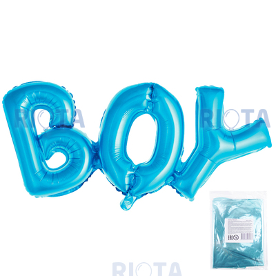 Фигурный шар-гирлянда Boy, голубой, 91 см