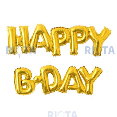 Фольгированный шар-гирлянда Happy B-day, золотой, 90 см