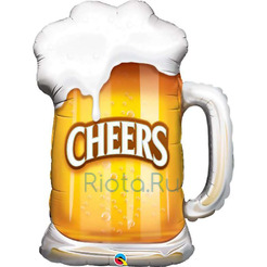 Фигурный шар Кружка с пивом и надписью: Ваше здоровье, 105 см