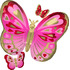 Фигурный шар Розовые бабочки, 73 см