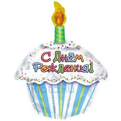 Фигурный шар С Днем рождения (тортик), 56 см