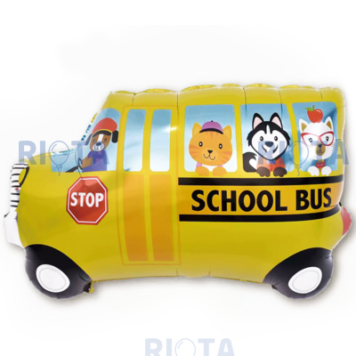 Фигурный шар Школьный автобус, 84 см