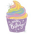 Фигурный шар Сиреневый кекс, Happy birthday, 69 см