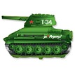 Фигурный шар Танк T-34 (зеленый), 79 см