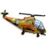 Фигурный шар Вертолет H-81 (милитари), 96 см