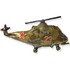 Фигурный шар Вертолет военный 23, 96 см