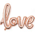 Фигурный шар-гирлянда Love, розовое золото, 105 см
