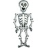Ходячий шар Скелет Мистер Скелли, 193 см