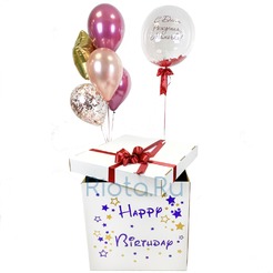 Коробка сюрприз с шарами "Happy Birthday"