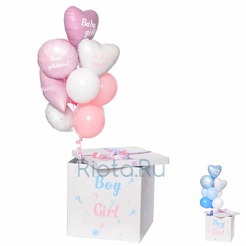 Коробка сюрприз с шарами "Мальчик или Девочка"