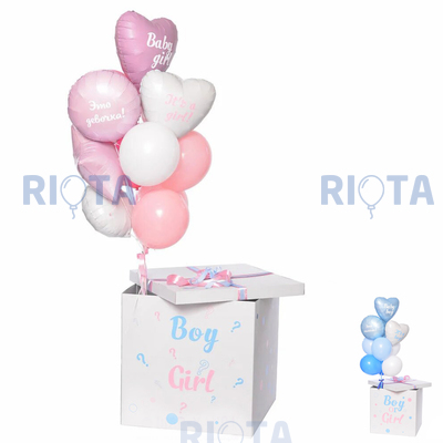 Коробка сюрприз с шарами "Мальчик или Девочка"