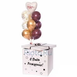 Коробка сюрприз с шарами "С Днём Рождения, Сердце"