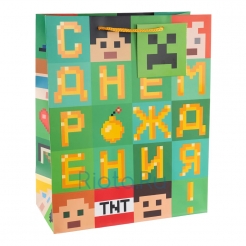 Пакет подарочный "Пиксели. С Днем Рождения!"
