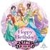 Поющий шар Принцессы Дисней Happy Birthday, 71 см