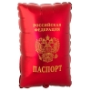 Шар фигура "Паспорт"