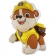notify_thumb