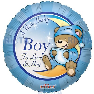Шар-круг Медвежонок мальчик (A New Baby), 46 см
