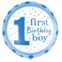 Шар-круг Первый день рождения, мальчик, 46 см