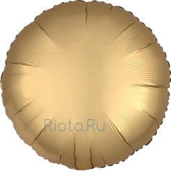Шар-круг Золотой сатин, 46 см