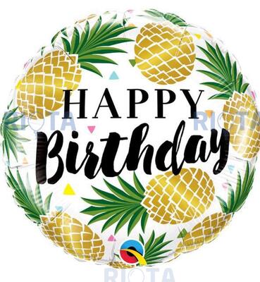 Шар-круг Золотые ананасы, Happy birthday, 46 см