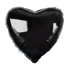 Шар-сердце Черный, 46 см