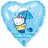 Шар-сердце Хеллоу Китти с зонтиком, 46 см