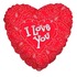 Шар-сердце I love you, красное с узором, 45 см
