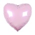 Шар-сердце Нежно-розовый, 46 см