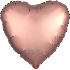 Шар-сердце Розовое золото сатин, 46 см