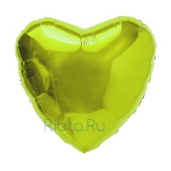 Шар-сердце Салатовый, 46 см