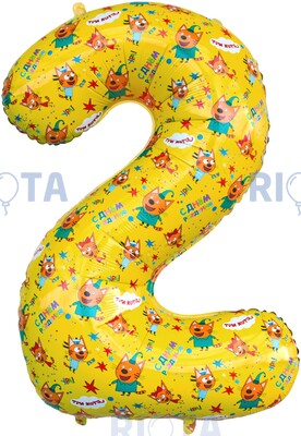 Шар-цифра 2 желтая, Три кота, с днем рождения, 86 см