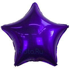 Шар-звезда Фиолетовый, 46 см