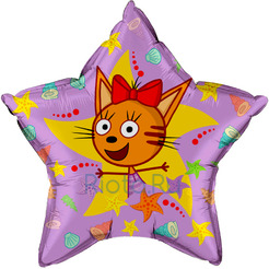 Шар-звезда Карамелька, Три кота, сиреневая, 46 см