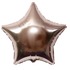 Шар-звезда Розовое золото, 46 см
