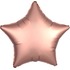 Шар-звезда Розовое золото сатин, 48 см