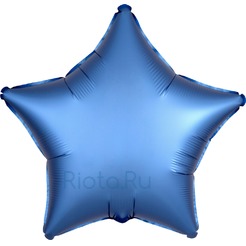 Шар-звезда Синий сатин, 48 см
